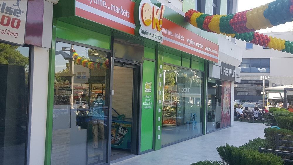 Νέο κατάστημα για την OK! Anytime Markets στη Νέα Ερυθραία